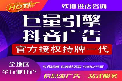 家电行业SEM推广策略：从广告到转化的全过程